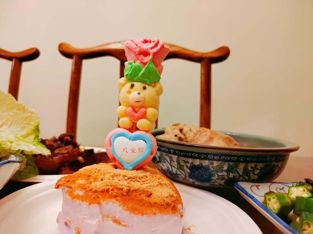 《Tinrry+》椰香芋泥啵啵蛋糕