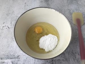 葱油小桃酥的做法 步骤2
