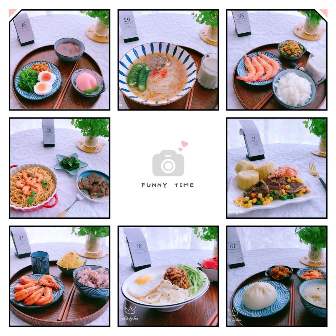 小猫家早餐