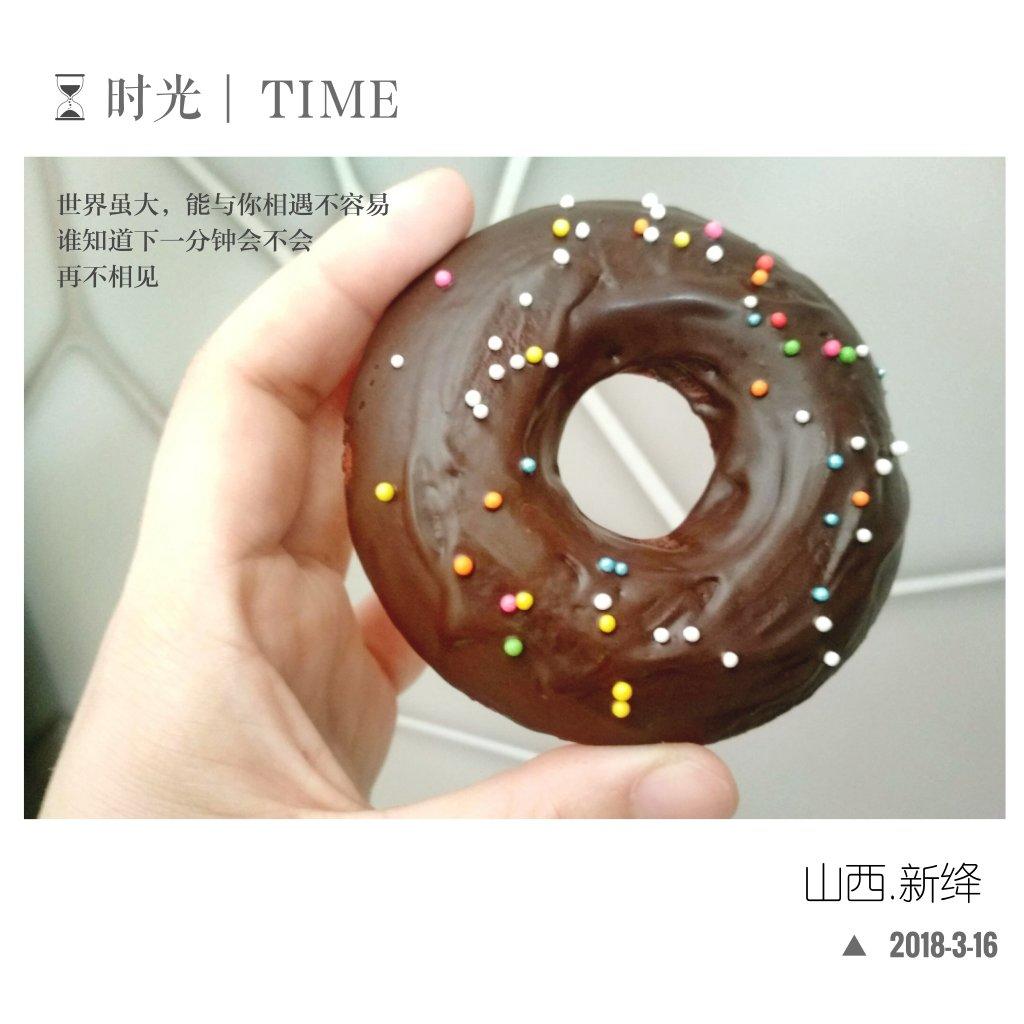 烤箱版甜甜圈