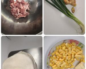 玉米鲜肉水饺的做法 步骤1