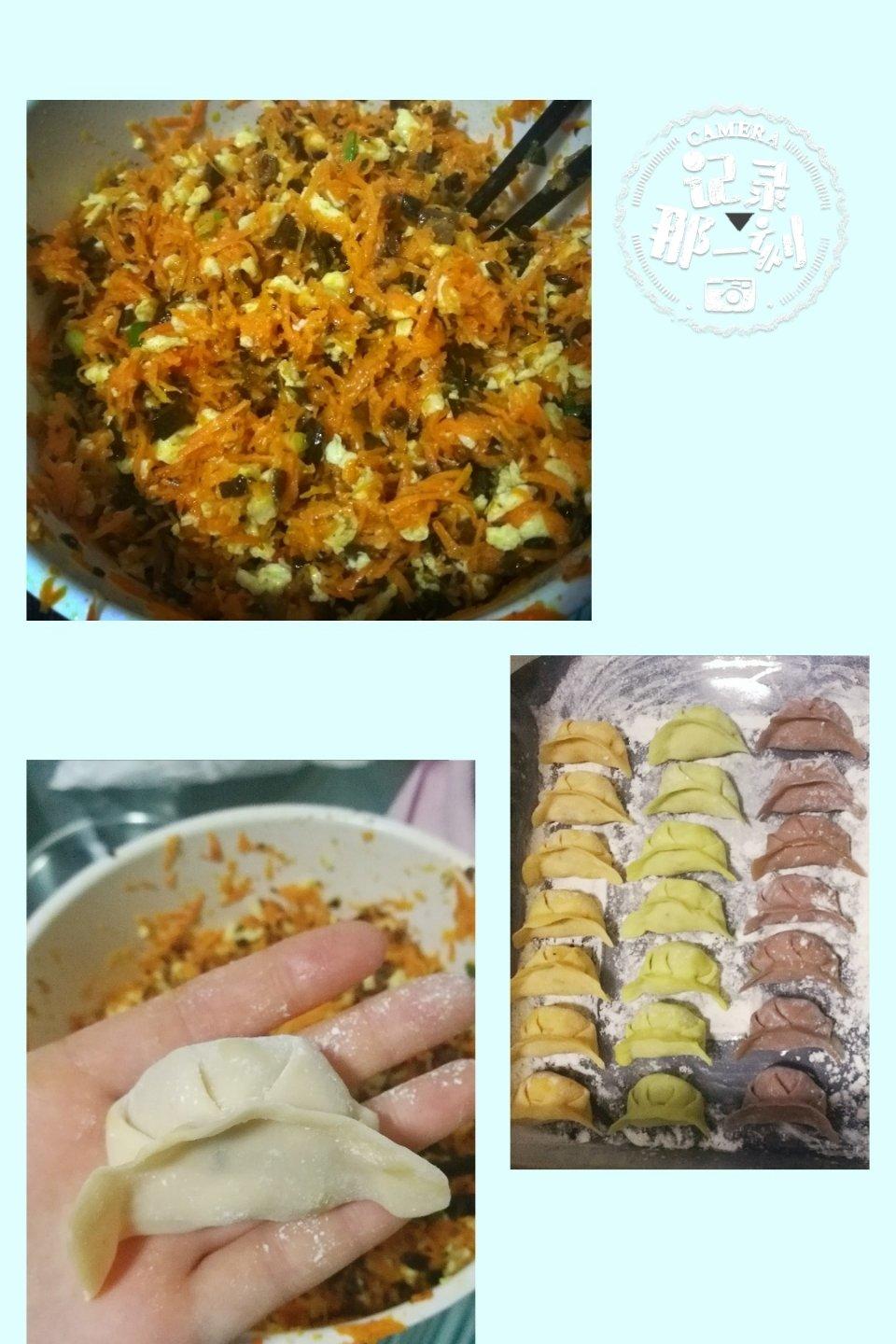 私房胡萝卜素馅饺子