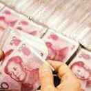 手机用户0052_460r