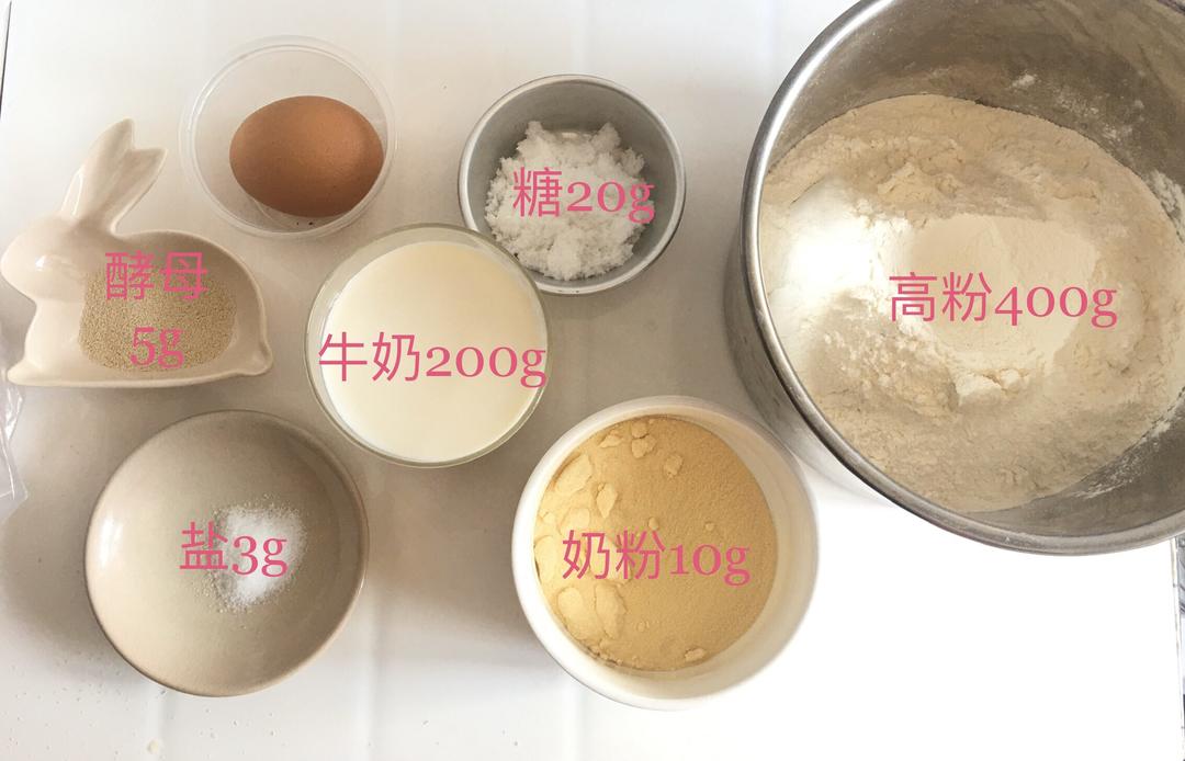 纯奶手撕吐司的做法 步骤1