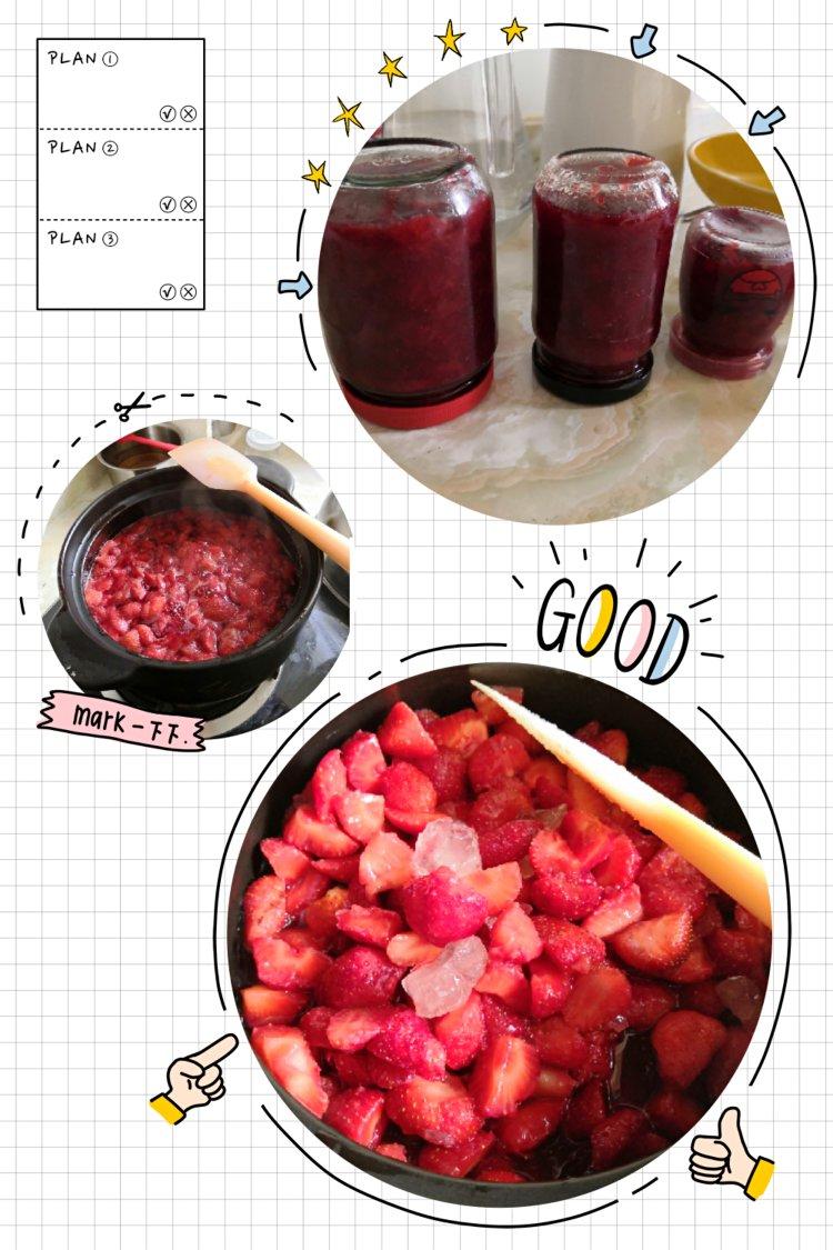 自制草莓酱