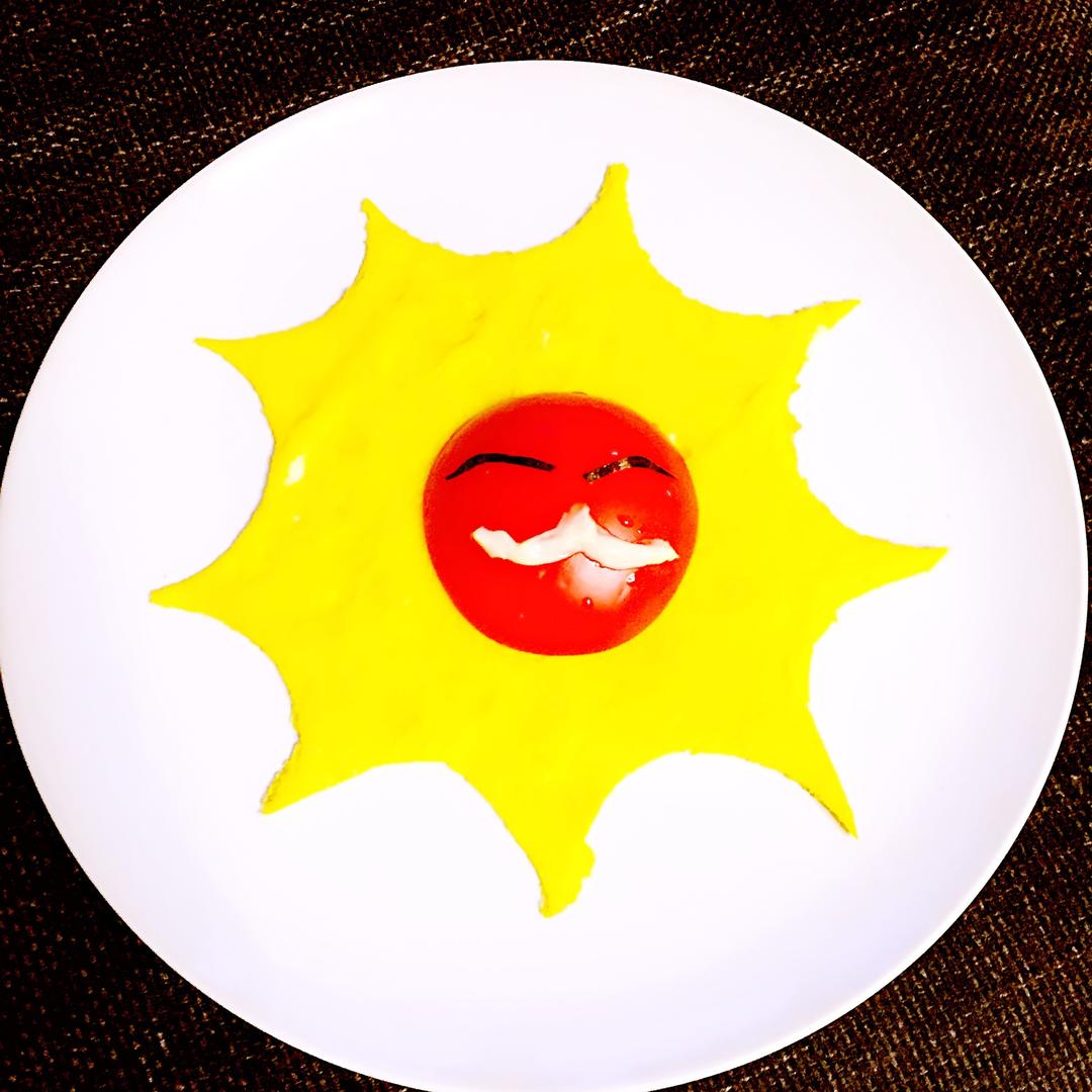 太阳公公的做法