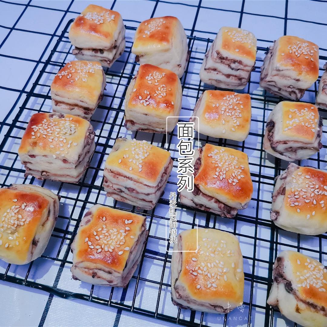 丹麦红豆面包块（消耗蜜红豆）