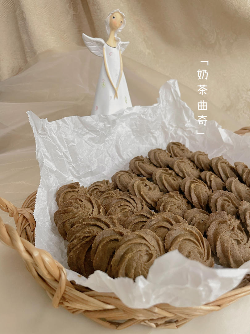 奶茶曲奇