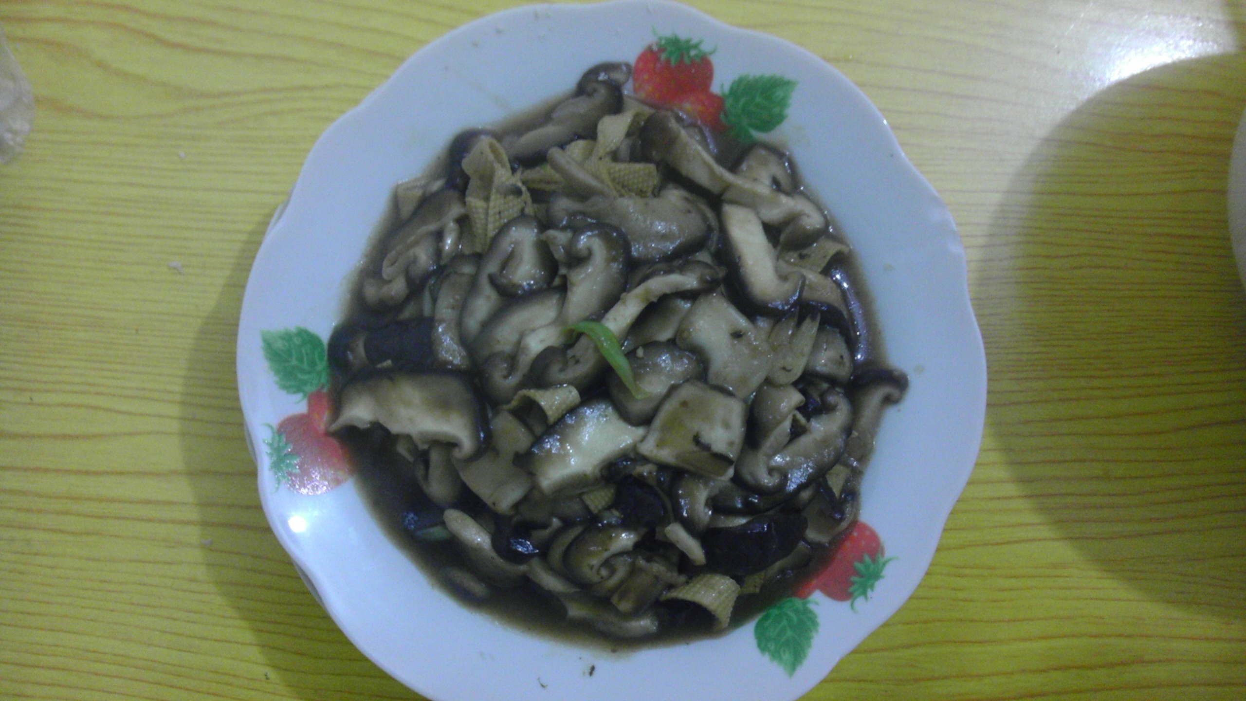 香菇炒豆腐皮