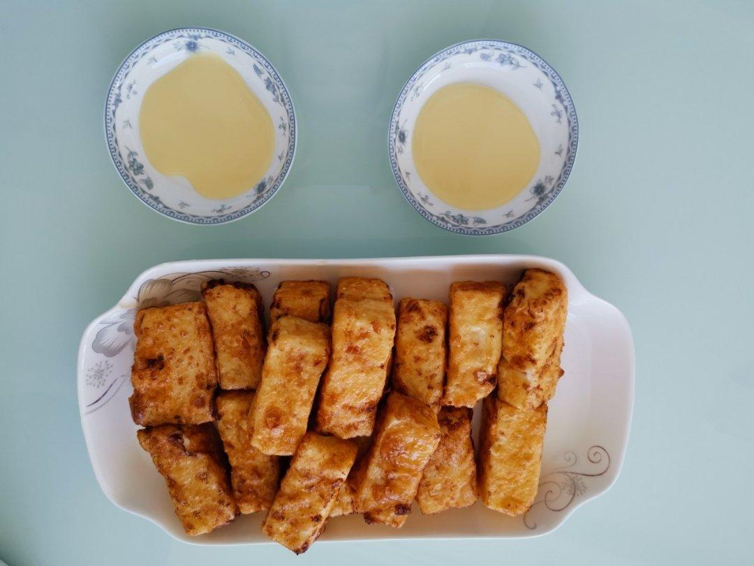 零失败炸牛奶