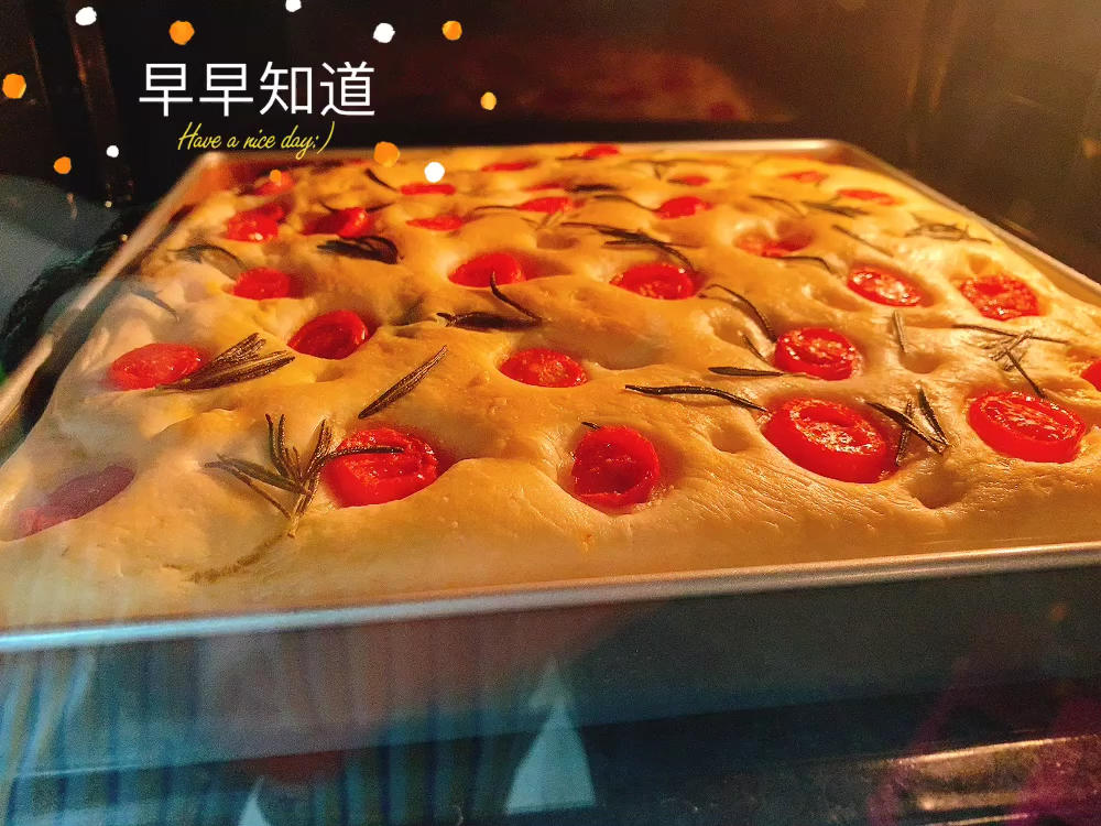 佛卡夏面包【不藏私】
