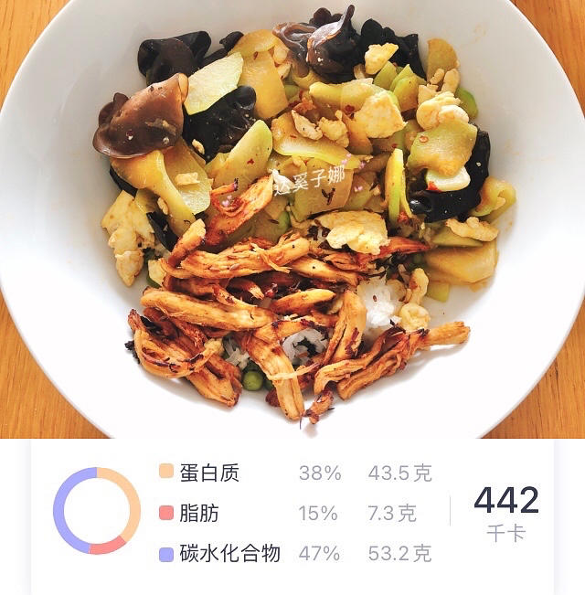 并不能减肥的低卡零食——川味鸡胸肉干