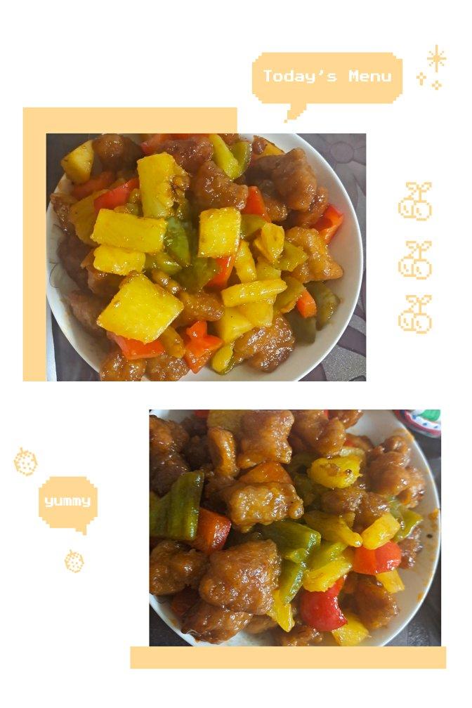 🍍酸甜菠萝咕噜肉