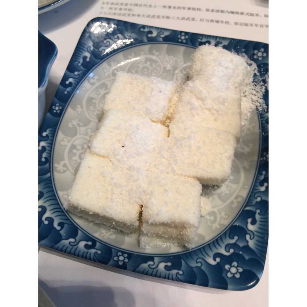 完胜85度C牛奶椰丝小方
