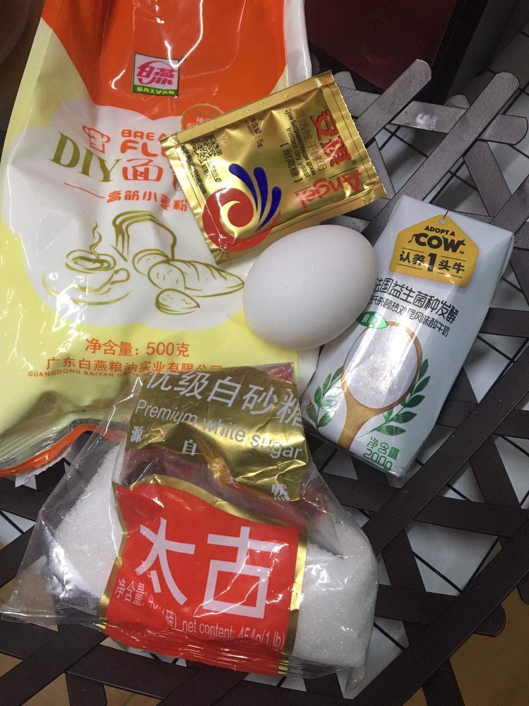 纯奶手撕吐司的做法 步骤1