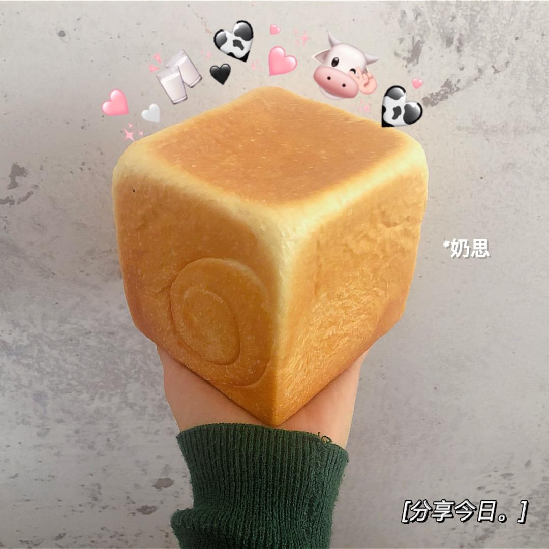 超软淡奶油吐司