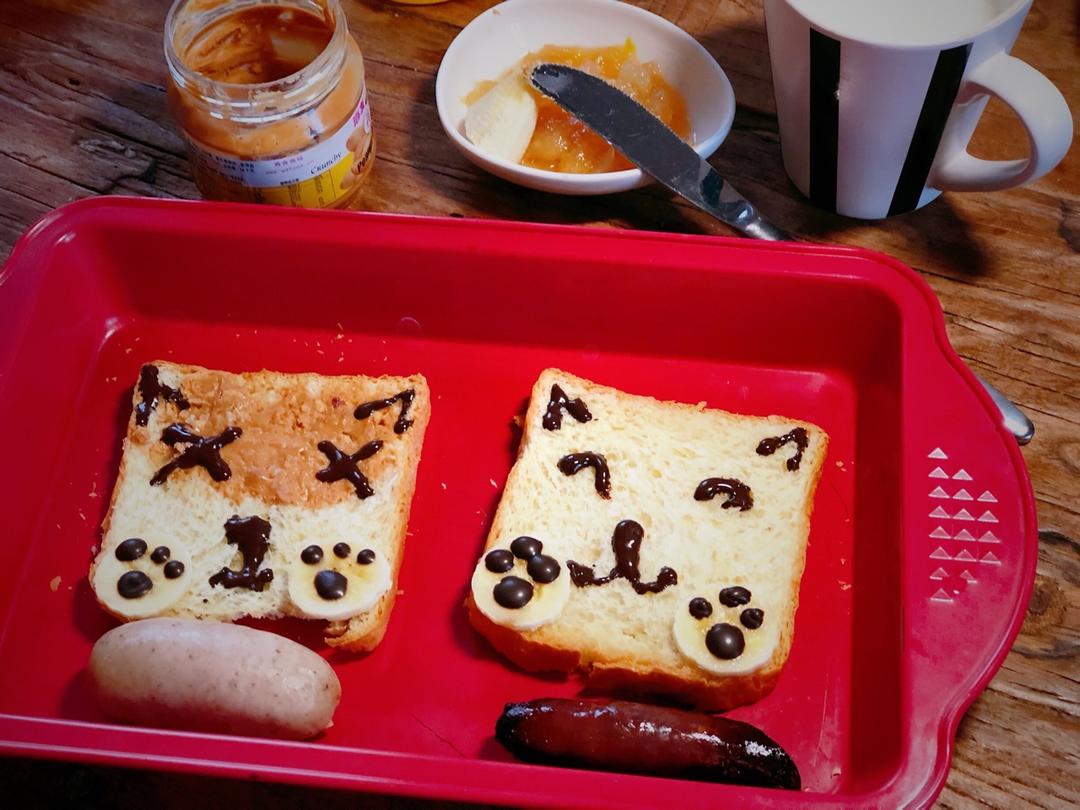 可爱面包片🍞