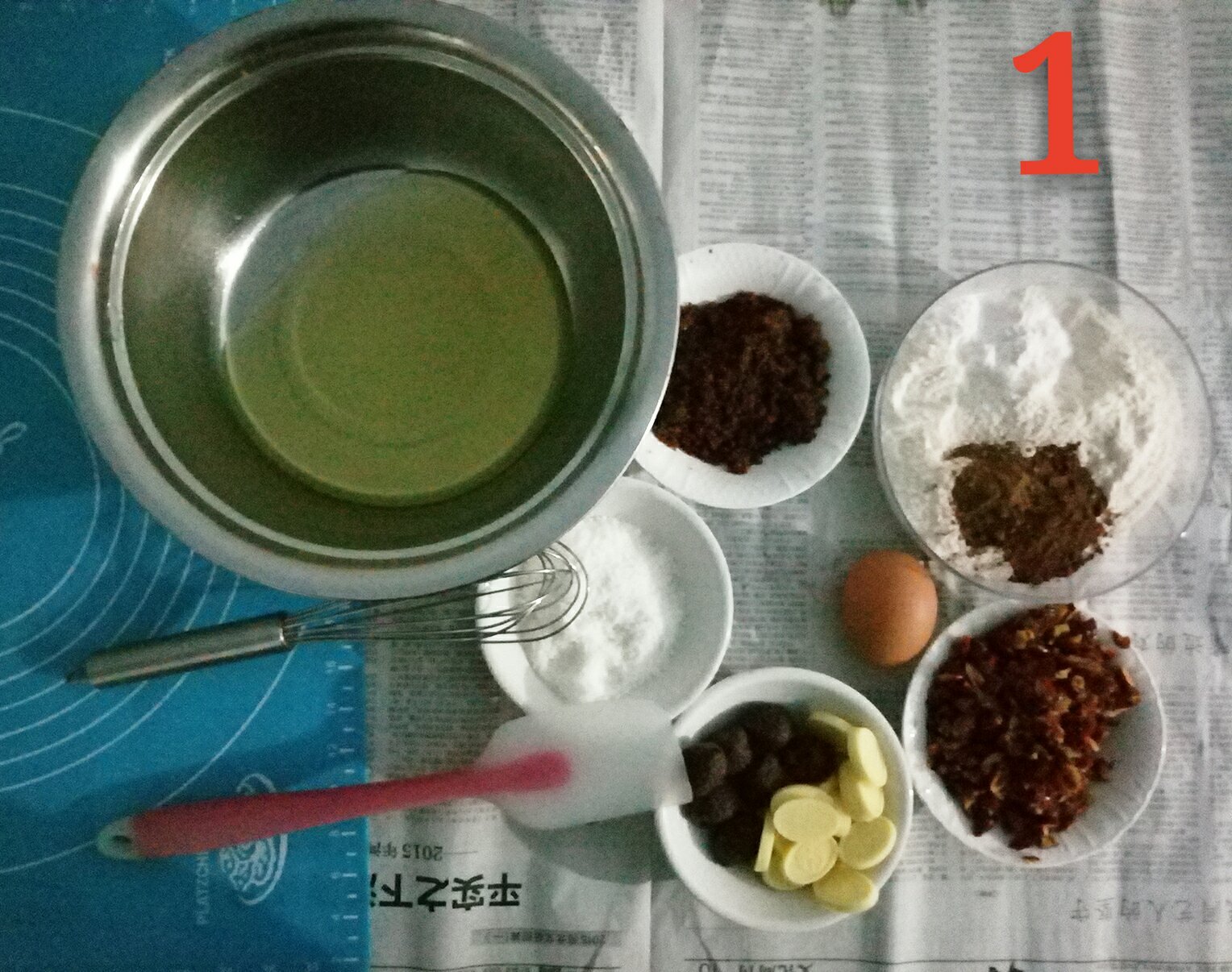 中式榴莲红枣巧克力饼干的做法 步骤1