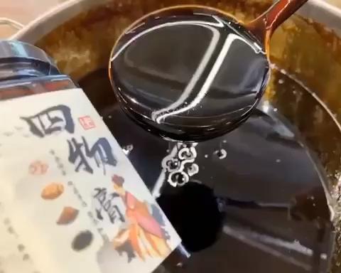 教你自制“四物膏”女人的福音