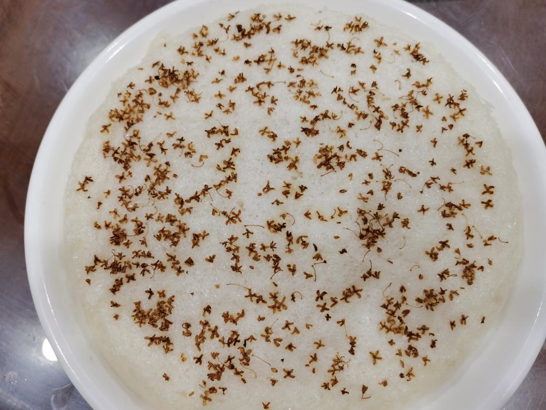 不加面粉！纯大米桂花发糕，搅一搅就成功