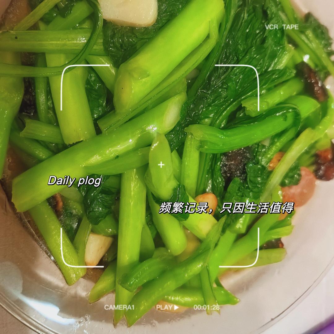 生炒广东菜心