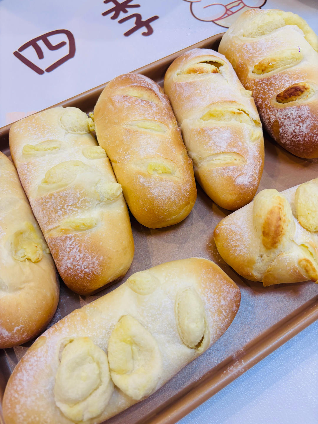 榴莲芝士软欧包