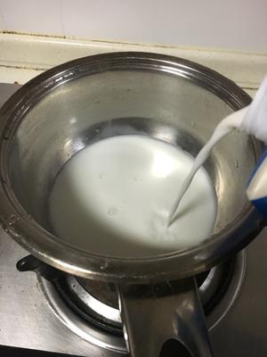 超级简单的五谷杂粮牛奶的做法 步骤2