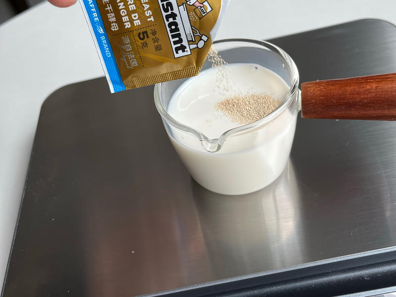 纯奶手撕吐司的做法 步骤1