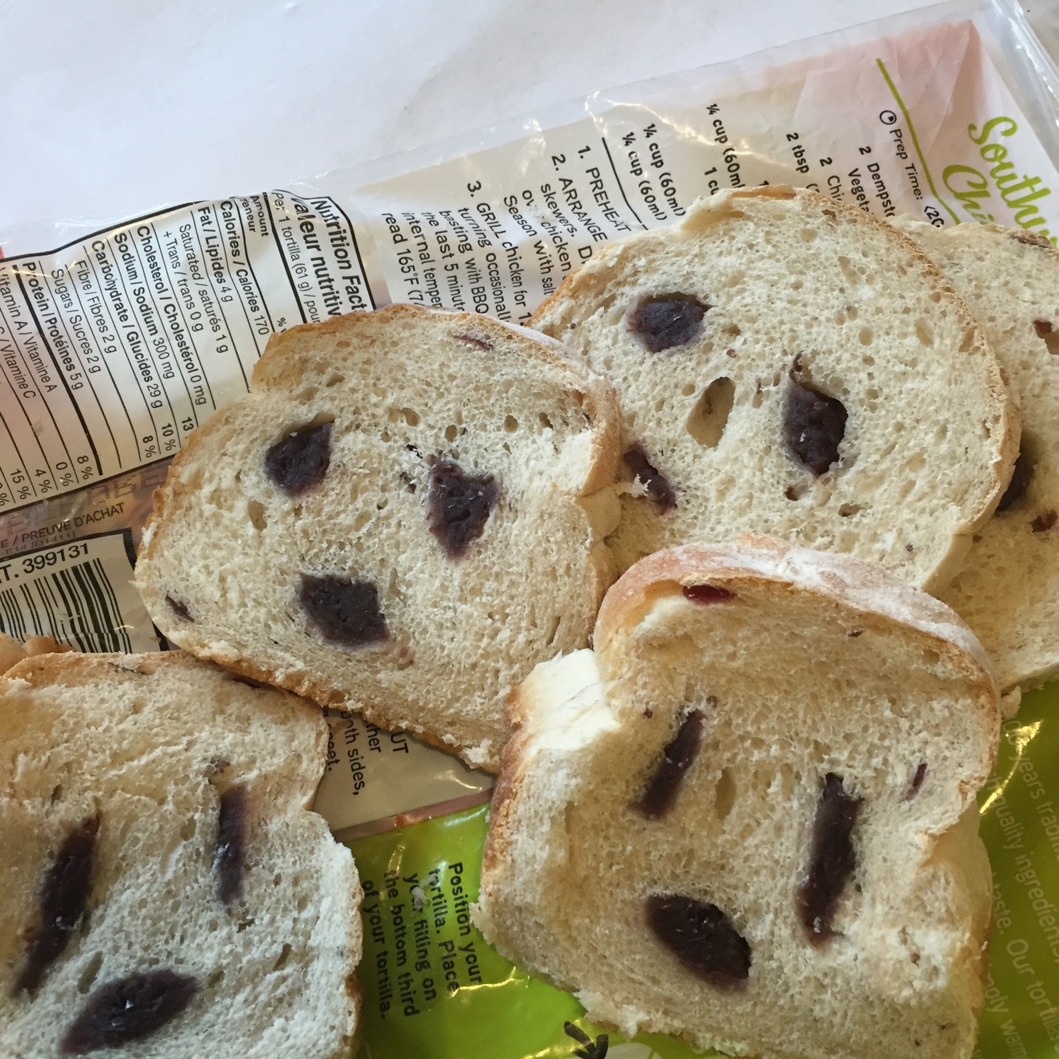 全麦蔓越莓乳酪软欧（附法国老面配方）