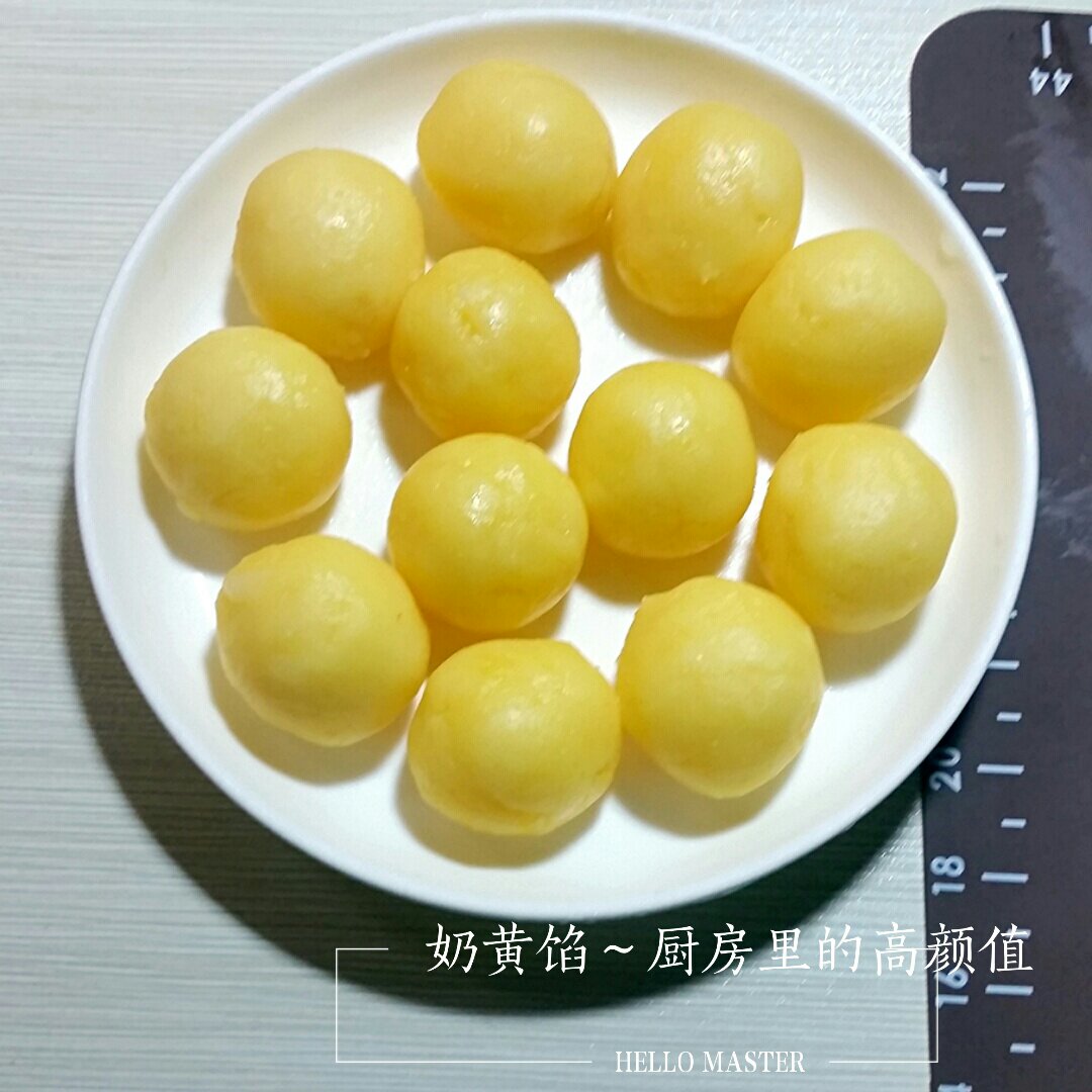 奶黄馅