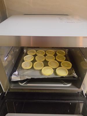 打卡第28天(松下JK180蒸烤箱)香蕉蛋挞的做法 步骤5