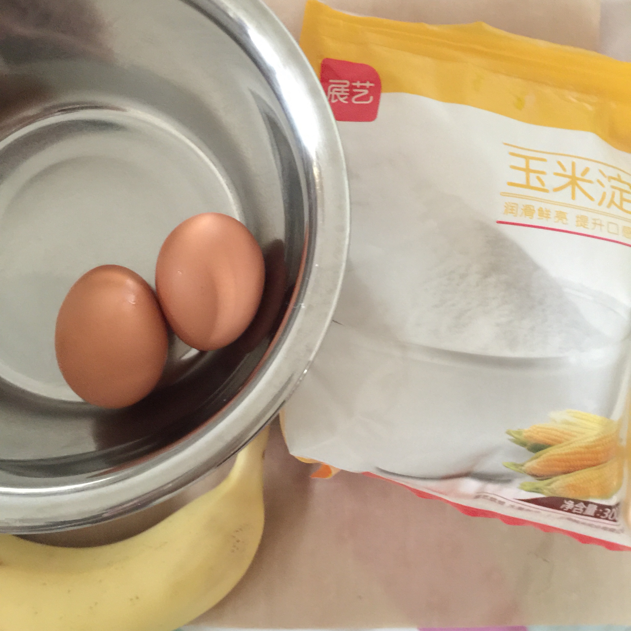 酸奶／香蕉溶豆～超级好吃的做法 步骤1