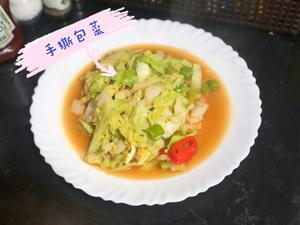 下饭的神仙菜品—酸辣手撕包菜的做法 步骤3