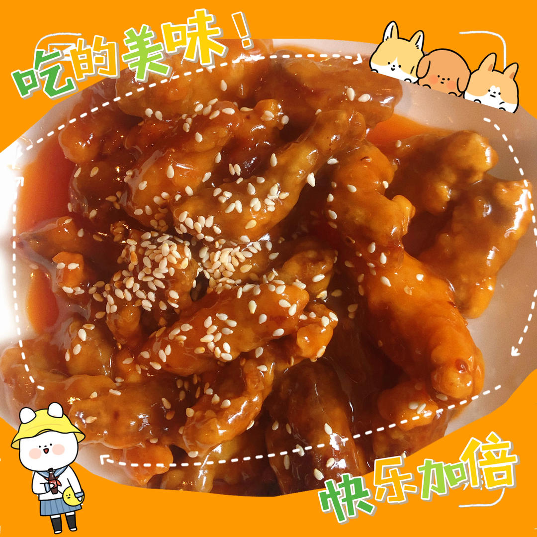糖醋里脊（超简单，新手也能一次成功）
