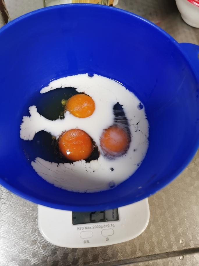 纯奶手撕吐司的做法 步骤1