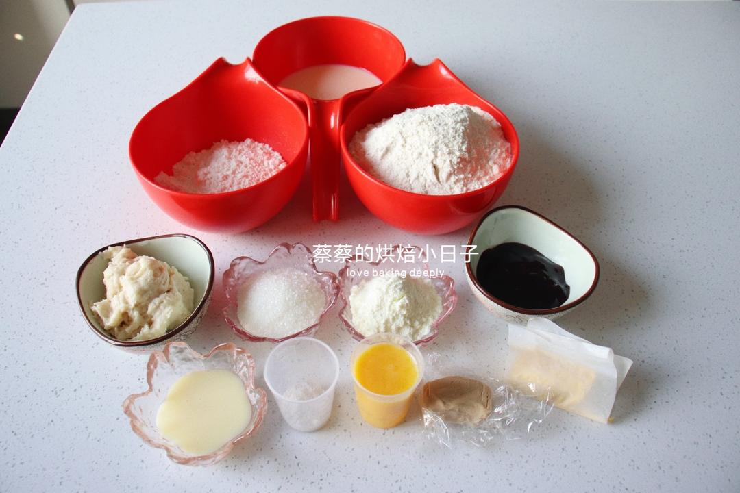 纯奶手撕吐司的做法 步骤1