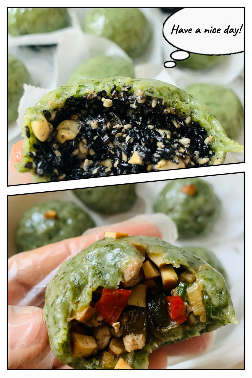 清明必吃的艾草青团