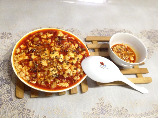 麻婆豆腐