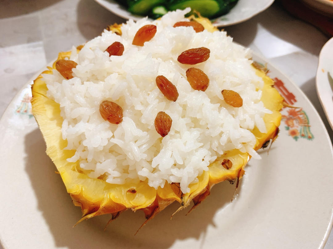 菠萝饭