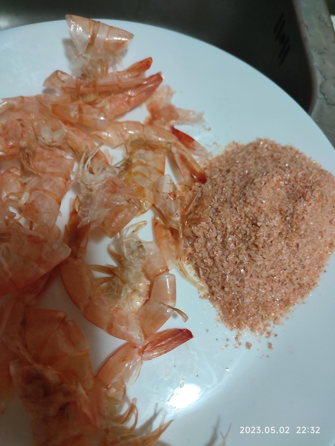 自制鲜虾壳粉-天然高钙味精
