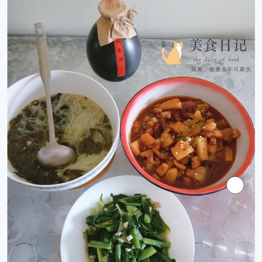 清炒莴笋叶