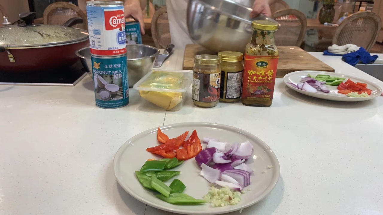 泰式黄咖喱鸡的做法 步骤1