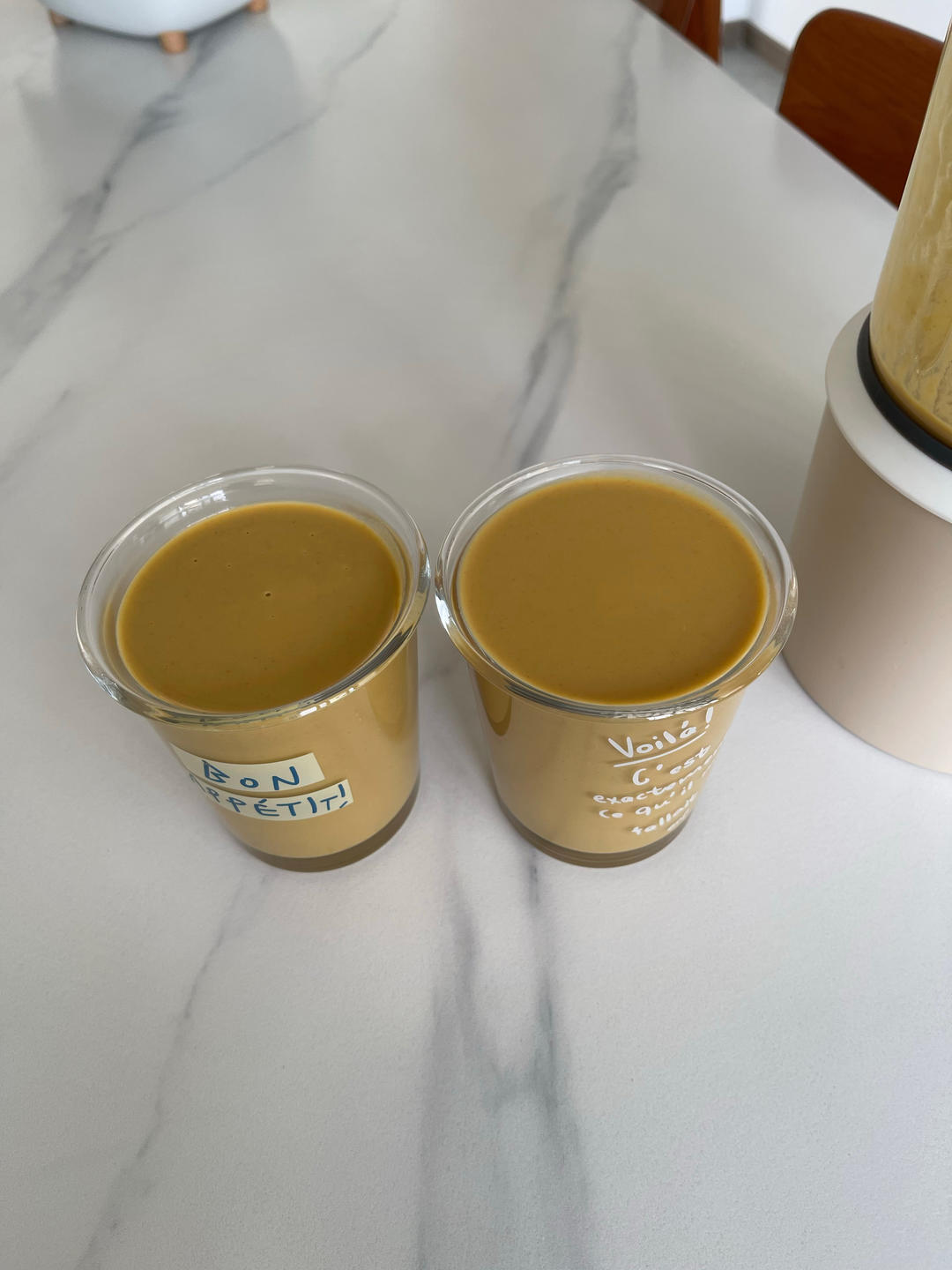 胡萝卜营养豆浆