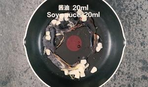 锅塌豆腐盒的做法 步骤5