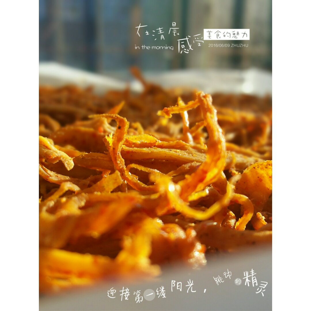 无油版麻辣鸡丝