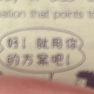 快速打发雀巢淡奶油