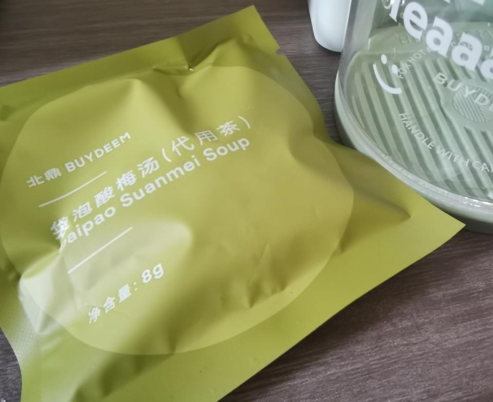 小吊梨汤【5-6月北鼎养生壶食谱】