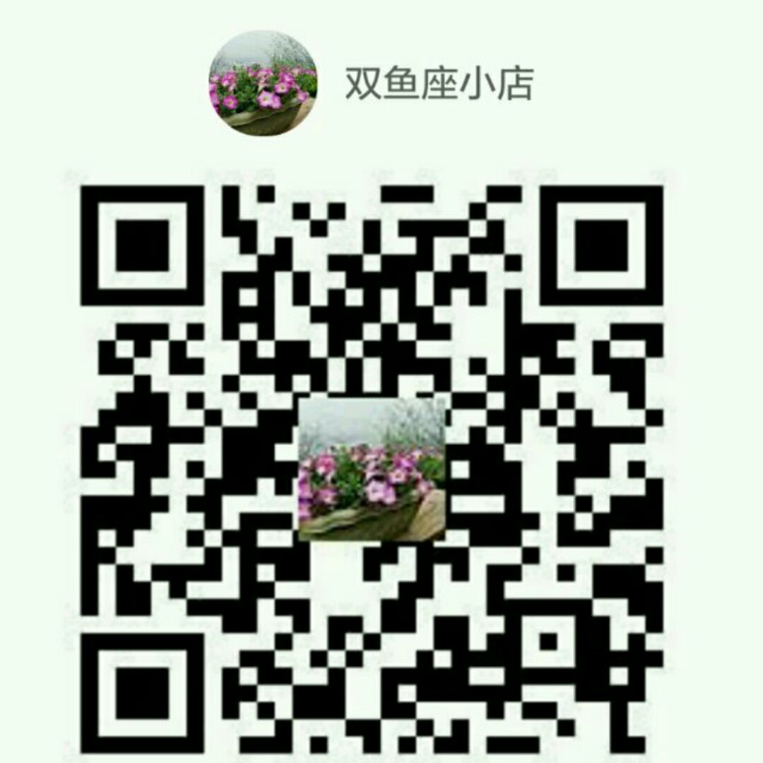恍若月光