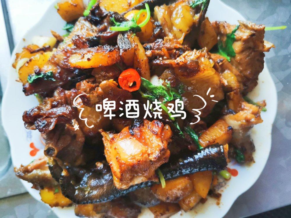 米小姐啤酒红烧老母鸡