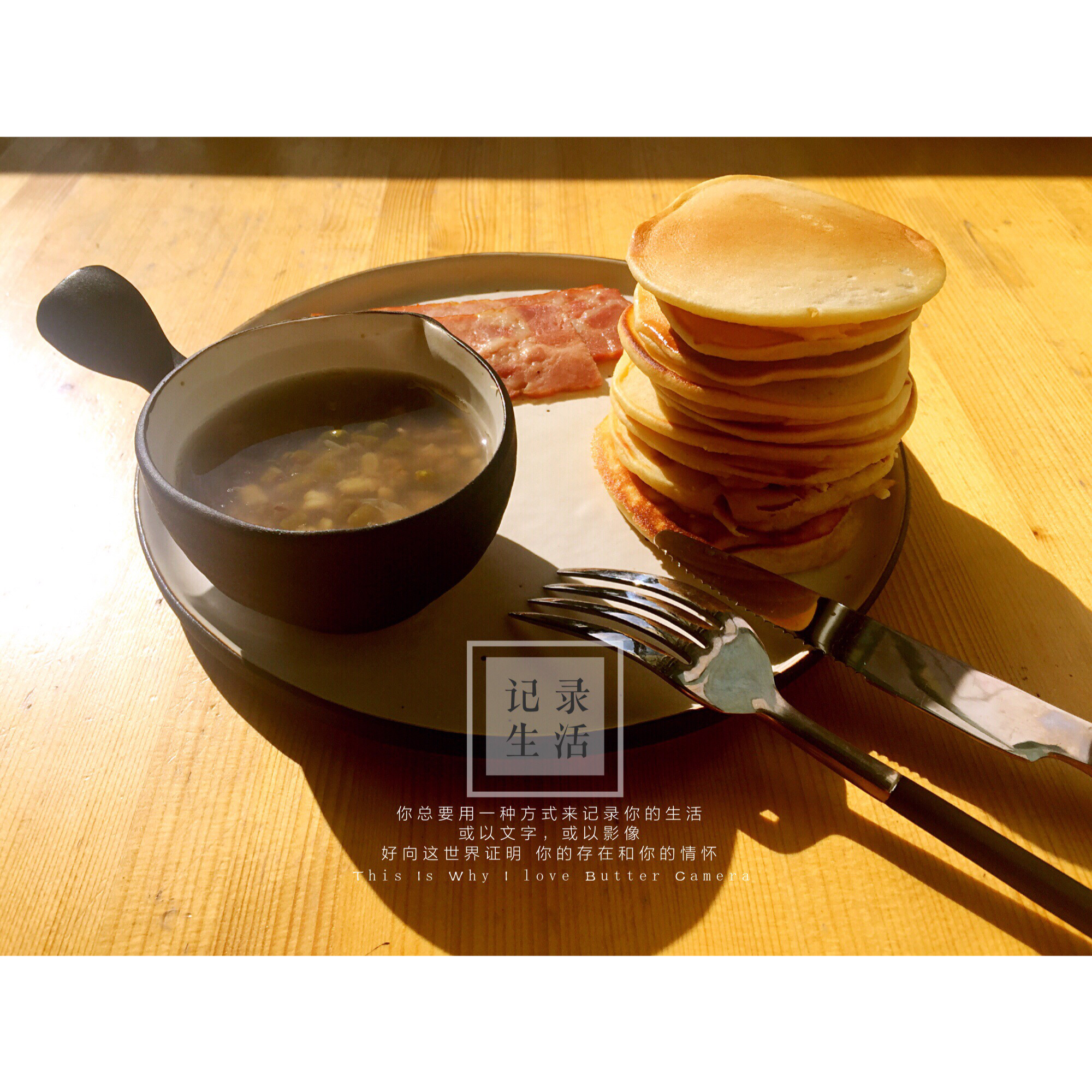 酵母版牛奶玉米饼